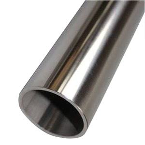 Труба из никелевого сплава Inconel 625, <span class=keywords><strong>ASTM</strong></span> B444 <span class=keywords><strong>B729</strong></span>, Hastelloy C276, 8 мм, цена за кг, поставщики - Product Image 5