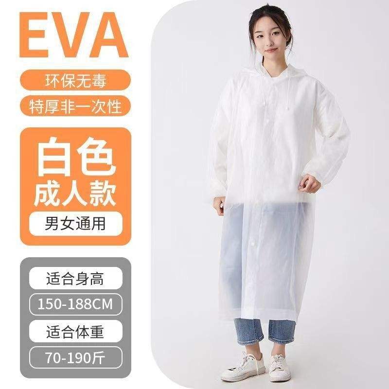 Emballage individuel renforcé, blanc, difficile à casser.