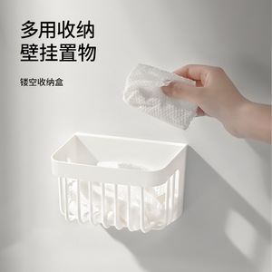 Wall Mounted Hollowed Storage Rack Rectangle 109g No Lid For Soap Towel Toothpaste Drainage Ventilation - Product Image 3