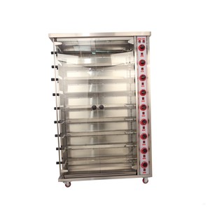 Rôtissoire à poulet arabe électrique et à gaz professionnelle avec grille rotative pour restaurant - Product Image 1
