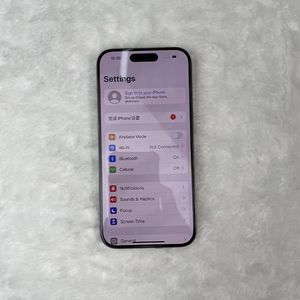 Caja Original Reacondicionada 15promax/pro 1tb 5g Doble SIM Precio al por Mayor - Product Image 2