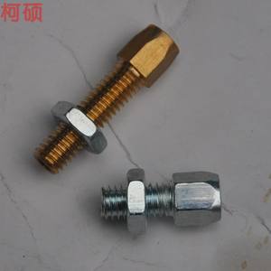 Vis de réglage pour tondeuse à gazon, taille-haie, moissonneuse à dos, débroussailleuse et pièces de débroussailleuse - Product Image 4