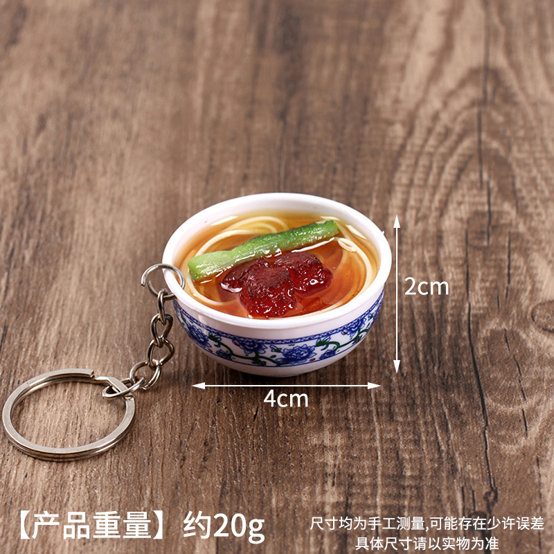 28 fideos cortados en cubitos con verduras verdes y cerdo - 4 cm