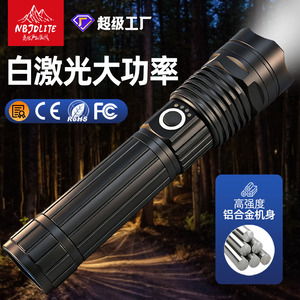 Jiadi Rechargeable <b>Led</b> <b>Flashlight</b> 1000 Lumens Waterproof Tactical Outdoor Lighting High Brightness Long Range - Product Image 4