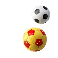 Nouveau Best-seller 2026 : Enceinte portable BT5.3 en forme de ballon de football, basses puissantes, lumière RGB, sortie 5W, autonomie 3-5 heures pour extérieur/bureau