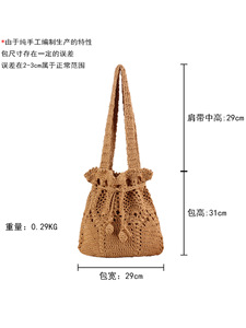 New Handmade Cotton Fabric Woven Bag Polyester Drawstring Closure Hollow Decoration for Women's Seaside Vacation Tanjing - Product Image 5