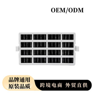 Filtre à air pour réfrigérateur A001, 91mm x 54mm x 46mm, élément filtrant à charbon actif pour pièce de rechange W10335147 - Product Image 4