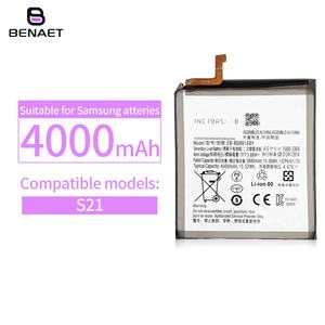 G991<span class=keywords><strong>แบ</strong></span><span class=keywords><strong>ต</strong></span>เตอรี่<span class=keywords><strong>โทรศัพท์</strong></span> S21Plus สำหรับ <span class=keywords><strong>Samsung</strong></span> Galaxy S21<span class=keywords><strong>แบ</strong></span><span class=keywords><strong>ต</strong></span>เตอรี่ EB-BG991ABY โรงงานขายส่งใน<span class=keywords><strong>ราคา</strong></span>ที่ต่ำเป็นพิเศษ - Product Image 5
