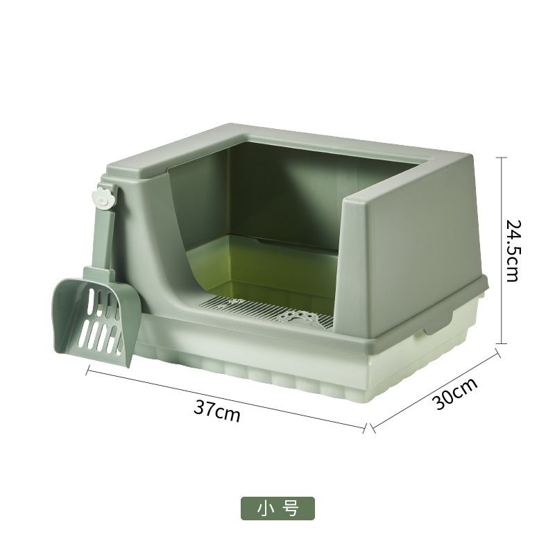 Small size (under 7 jin) [37*30*24.5]