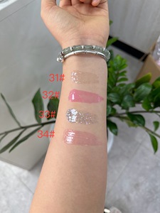 <span class=keywords><strong>ลิ</strong></span><span class=keywords><strong>ป</strong></span>ออยล์เ<span class=keywords><strong>ป</strong></span>ลี่ยนสีโทนอุ่น แบรนด์ส่วนตัว โลโก้สั่งทำได้ บำรุงริมฝี<span class=keywords><strong>ป</strong></span>ากให้ชุ่มชื้น อิ่มฟู ไม่ระคายเคือง <span class=keywords><strong>ลิ</strong></span><span class=keywords><strong>ป</strong></span>กลอสสีอ่อน - Product Image 4