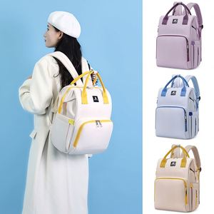 Multi Functional Lightweight Mommy Bag, <b>Large</b> Capacity <b>Backpack</b>, Dry and Wet Separation Mother and Baby Bag - Product Image 1