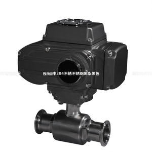 Vanne à bille électrique sanitaire en acier inoxydable à commande motorisée COVNA, commande urgente, DN40, port L, bride tri-clamp, qualité alimentaire - Product Image 2