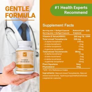 ビタミン<span class=keywords><strong>E</strong></span>カプセルサポート抗酸化天然植物ベースのマイルド式ベジタリアンに適していますOEM - Product Image 4