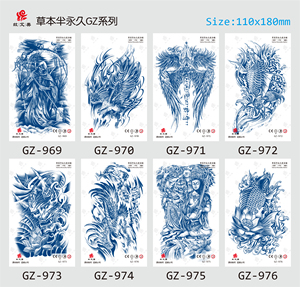 Autocollants de <span class=keywords><strong>tatouage</strong></span> temporaire personnalisés 200 feuilles, motifs fleurs sexy (rose, pivoine, <span class=keywords><strong>lotus</strong></span>), autocollant intelligent de marque en papier pour femmes et filles - Product Image 5