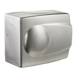自动商用不锈钢干手器1500w卫生间洗手间酒店