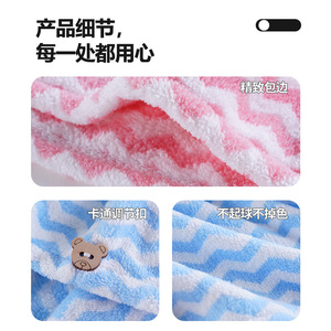 Bonnet de séchage pour cheveux en polaire corail, motif chevron, séchage rapide, usage domestique, 25x65cm - Product Image 2