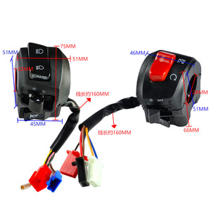 Vente en gros de l'interrupteur de commande gauche et droite, interrupteur de siège, clignotant pour Vietnam, <span class=keywords><strong>moto</strong></span> Yamaha Old Wave Scooter - Product Image 6