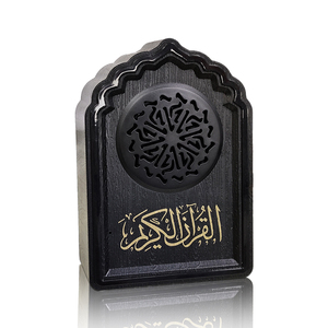 For Equantu QB818 Wireless for Bluetooth MP3 <b>Quran</b> Player Radio with Remote Control Surah Learning Gift Muslim AL <b>Quran</b> <b>Speaker</b> - Product Image 1