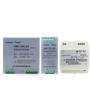 Tengen DR-45 DR-75รางติดตั้ง24V DC สวิตชิ่งพาวเวอร์ซัพพลาย45W 75W ใช้ในอุตสาหกรรม - Product Image 4