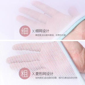 Sac à linge en maille de polyester de style américain surdimensionné avec des dimensions de 26x23x4 cm <span class=keywords><strong>pour</strong></span> machine à laver, rideau et nettoyage des vêtements - Product Image 4