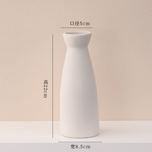 Juego de Jarrones de Cerámica Blanca de Estilo Europeo con Diseño Elegante para Sala de Estar, Consola de TV, Decoración del Hogar - Product Image 3