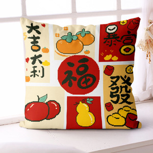 Cuscini Portaoggetti Fai-da-Te <span class=keywords><strong>a</strong></span> <span class=keywords><strong>Punto</strong></span> <span class=keywords><strong>Croce</strong></span> <span class=keywords><strong>a</strong></span> Forma di Cachi che Portano Fortuna e Prosperità - Product Image 1