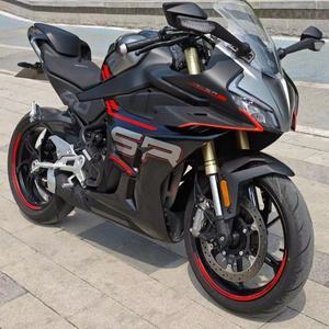 La puissance des performances avec la nouvelle <span class=keywords><strong>moto</strong></span> CF <span class=keywords><strong>Moto</strong></span> 450SR-S, moteur puissant avec une large plage de puissance, motos d'<span class=keywords><strong>occasion</strong></span> à essence - Product Image 4