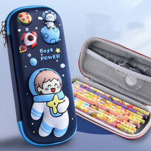 Estuche de Lápices de Gran Capacidad con Diseño 3D de Dibujos Animados, Impermeable, con Cierre Suave, para Niños, 23x10x5cm, para la Escuela y la Oficina - Product Image 6