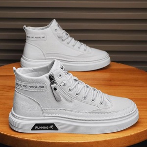 Zapatillas Casuales Versátiles de Moda a Precio Bajo al por Mayor. Zapatos Deportivos Cómodos y a la Moda, Zapatos Transpirables para Caminar - Product Image 6