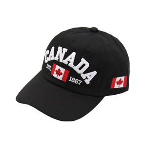 Gorra de béisbol de moda para adultos, con logo 3D bordado CANADA 1867, característica de tela común - Product Image 1