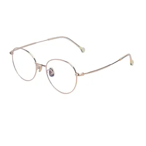 نظارات ريترو المعدنية, نظارات ريترو المعدنية ، موضة جديدة ، مستديرة ، للنساء والرجال ، نظارات نظر