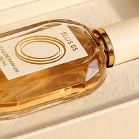 Boîte à parfum rigide de luxe sur mesure, style livre blanc magnétique, écologique, réutilisable, design à clapet pour cosmétiques et parfums