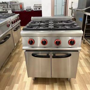 เตาแก๊ส<span class=keywords><strong>4</strong></span>หัวเตาแก๊สพร้อมเตาอบแบบพาความร้อน - Product Image 2