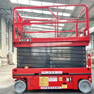 12-метровая портативная мини-электрическая подъемная платформа средней высоты с самоподъемным гидравлическим ножничным подъемником - Product Image 1