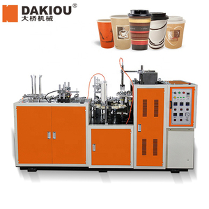 DAKIOU ZB-D automática <span class=keywords><strong>de</strong></span> alta calidad <span class=keywords><strong>de</strong></span> papel <span class=keywords><strong>de</strong></span> té taza haciendo que el <span class=keywords><strong>precio</strong></span> <span class=keywords><strong>de</strong></span> la máquina en Ruian China - Product Image 1