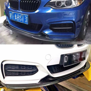 Lèvre de pare-chocs avant en fibre de carbone style Exot pour F22 F87 MT M235i Série 2, lèvre en carbone 2014-2021 - Product Image 6