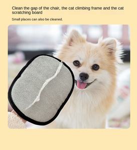 Guante electrostático moderno y ecológico Petop para eliminar el pelo de mascotas de la ropa y los muebles, reutilizable, diseño de malla para eliminar el pelo de perros y gatos. - Product Image 2