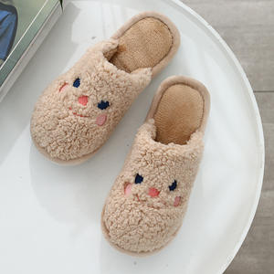 Pantuflas de Felpa para Mujer de Invierno, Pantuflas de Piel Sintética con Cara Feliz, Pantuflas de Algodón Antideslizantes para el Hogar - Product Image 2