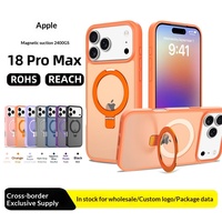 Étui de téléphone personnalisé en TPU mat 2-en-1 avec support magnétique pour iPhone 18 Pro Max - Vente en gros disponible