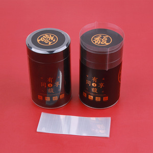 مخصص Pvc Pet الحرارة يتقلص التفاف العصابات للزجاجات البلاستيكية برطمانات زجاجية الرقبة مثقبة المطبوعة الساخنة واضح ختم يتقلص تسميات الفرقة - Product Image 3