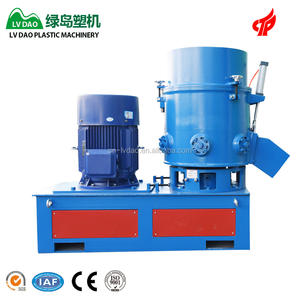 לספק אישורים בשימוש נרחב ביצועים גבוהים באיכות גבוהה agglomerator מחיר - Product Image 2