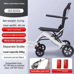 Fauteuil roulant électrique à deux moteurs de patients handicapés portables pliants - Product Image 5