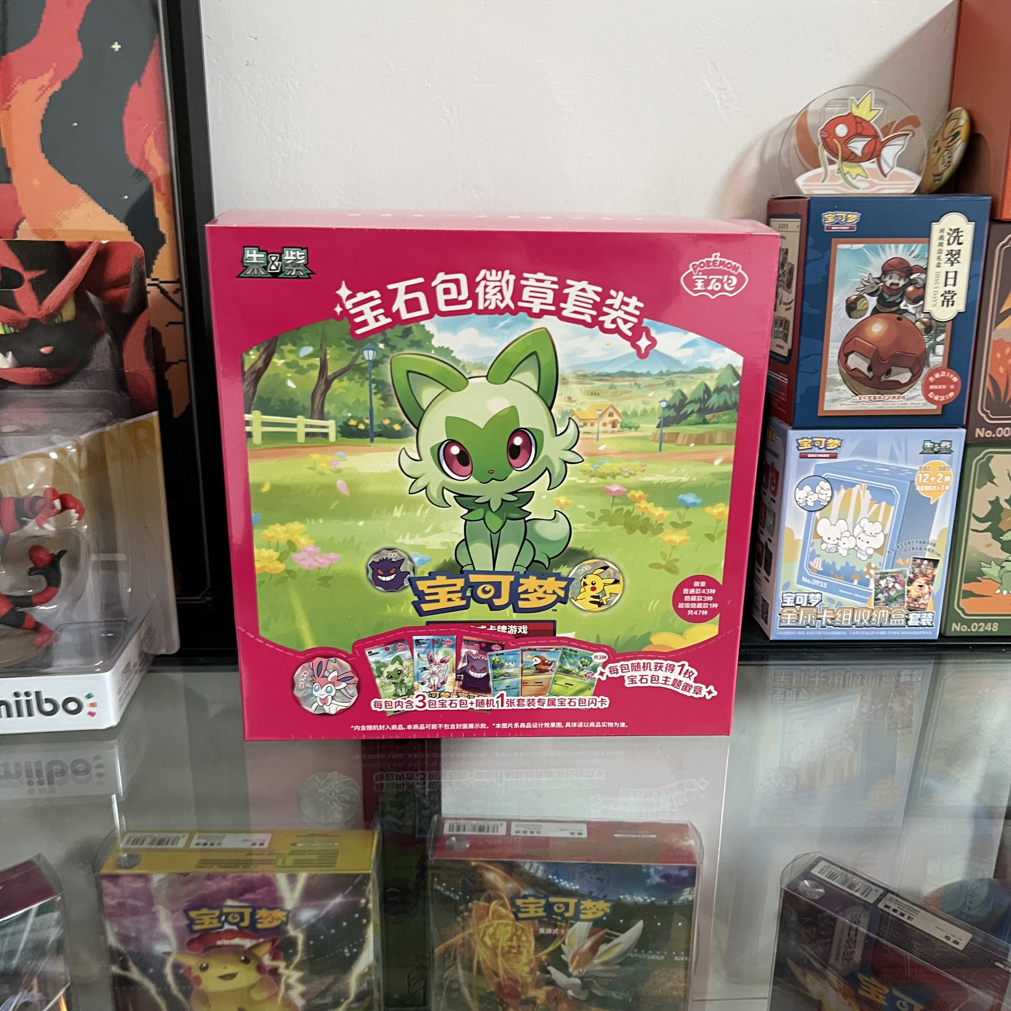 Gem set badge kit-includes gem 123