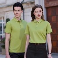 Super Septembre Chaud Polo de Golf Uni pour Hommes à Séchage Rapide 100% Polyester Vente en Gros Faible MOQ pour l'Été