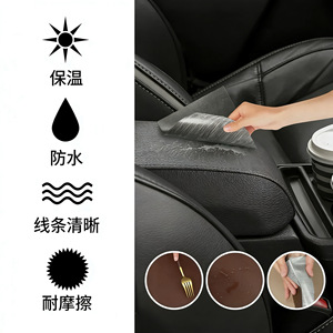 Car Seat Repair Patch Self-Adhesive PU Leather Lychee Texture 0.55mm Rectangle For Auto Interior Fix - Product Image 5