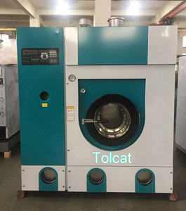 Séchoir à linge professionnel commercial complet avec boîtier en acier inoxydable pour hôtels et équipements de lavage - Product Image 2