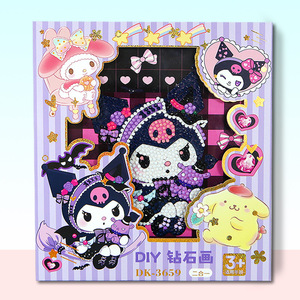 Pegatinas de dibujos animados hechas a mano con diamantes, 20x20cm - Product Image 2