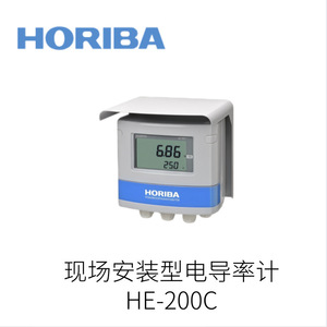 Conductimètre HORIBA HE-480C-GC, capteur de type faible concentration pour la surveillance des HF, HCl et NH3 - Product Image 3