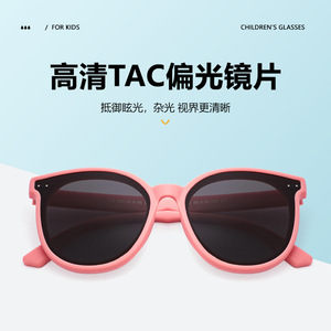 Lunettes de soleil polarisées œil de chat pour enfants, protection UV400, monture complète, protection solaire tendance 23049 - Product Image 2