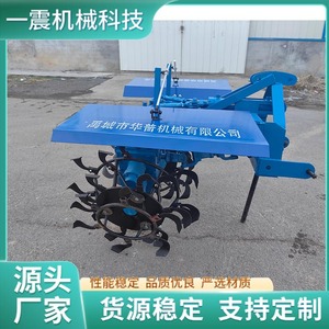 Farm <b>Cultivator</b> Multifunctional Blue Agricultural Machine For Orchard And Greenhouse Use - Product Image 4